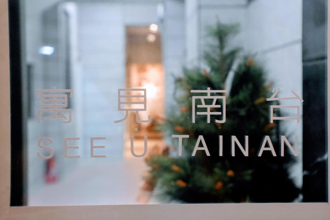 See U Tainan Apartment Yongkang Bagian luar foto